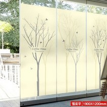 ZE0331 샤워부스필름 유리 창 시트지 1.9m x1.2m (T553)