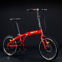 자전거 접이식 미니벨로 MTB형 출퇴근 엠티비 접이식 입문용 휴대용 가벼운 운동 소형 출근용 20인치, 20인치기어변속하이엔드디스크브레이크레드