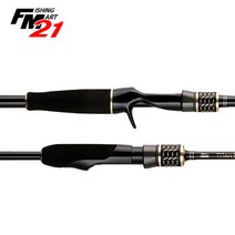 아부가르시아 타이탄3 풀체인지, TTSIII-672M 베이트