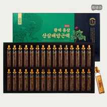 한삼근 황제 홍삼 산삼배양근액, 20ml, 30병