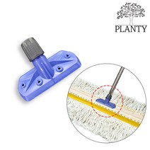 플렌티 홀더락 고정대 물 밀대 마포 막대 마대 바닥 대 걸레 밀걸레 강당 사무실 업소용 원룸 청소, 상품선택:홀더락 고정대