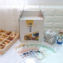 한약 용돈박스 상자 이벤트 부부의날 칠순 환갑 현금 보약상자 돈 선물 봉투 돈진단 반전선물, 돈진단20환