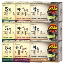 무궁화 5곡때비누100g 3개 + 허니율피때비누100g 3개 + 참숯때비누100g 3개, 1개, 1세트, 100g