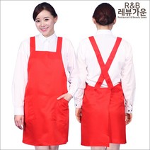 레뷰가운 AE26 앞치마 업소용 요리학원 카페 미술학원 양식 제빵 서빙 주방, AE26 빨강S_찍찍이, 1개