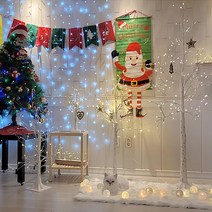 감성전구 홈데코 인테리어장식 LED크리스마스조명 와이어 자작나무트리 90cm, 180cm