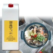 아리아케 야타이 나가사끼 짬뽕스프 1.8L 짬뽕소스, 1개