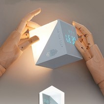 은은한 조명 침대 탁자 간접조명 음성인식 아이방 취침등, 그레이