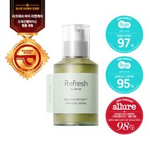 [리프레쉬 by 리엔케이] 드래곤펩타이드 앰플 세럼 30ml 전정 재생세럼