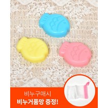 붕어빵 성분 메이드 비누 함유 핸드 자연, 비누3개입-붕어빵비누