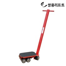 쌍용리프트 스페이스롤러 롤라 도비로라 운반바퀴 운반롤러 HF-04
