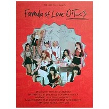 트와이스 (TWICE) - Formula of Love OT3 BREAK IT 버전 (미개봉 새제품)