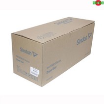 신도리코 N613 정품드럼 N410R100K 검정 90150EA, 포스트쿠팡 본상품선택, 포스트쿠팡 본상품선택