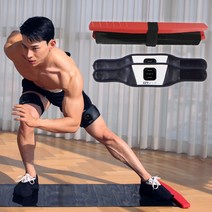 이지슬림 파워홈트 슬라이드보드 세트02 전신다이어트