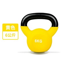 케틀벨 헬스 여성 가정용 헬스기구 비닐코팅 철재 남성 티포트 4/6/8/10/12kg, C01-더많은, T03-레몬황 6kg여학생 초보자 추