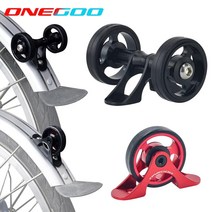 자전거휠 디스크휠 로드 픽시 휠셋 onegoo easy wheel for 접이식 펜더, 이중 유막
