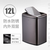 예쁜 쓰레기통 집들이선물 유니크 럭셔리 인테리어 멋진, J