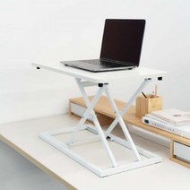 장시간 근무용 책상위 스탠딩워크 스탠딩책상 공부방용 학생용 1인용, 블랙