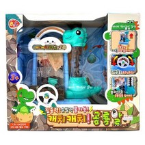 캐치캐치 공룡알 어린이완구 작동완구 (건전지별도구매)