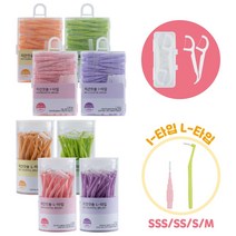 SGS 치간칫솔 대용량 일반형 어금니형 (사이즈 선택), 01.치간칫솔 어금니용 L타입40개SSS(0.7mm)