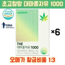 THE 대마종자유 캡슐 초고함량 대마종자유 오메가3 오메가6 감마리놀렌산 토코페롤 퀘르세틴, 30정, 6개