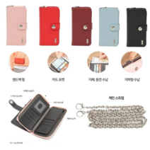 오너클랜 JS1) 갤럭시A30 A305 가죽 도로텔 체인줄 지퍼 지갑