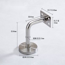 유리난간 아파트유리난간 강화유리난간대 베란다 난간, 201평판60x80+나사보내기