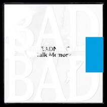 [CD] Badbadnotgood (배드배드낫굿) - Talk Memory