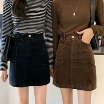 [한손에요][당일] 버튼 포켓 골덴 코로듀이 스웨이드 H라인 미니 스커트