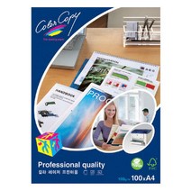 몬디)컬러레이저용지A4(100매 120g) A4용지 컬러레이저용지 복사용지 OA용지 컬러레이저프린터용지 인쇄용지