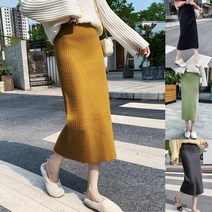 와이제이 국내 당일 발송 골지 롱스커트 4컬러 H라인 슬림핏 소프트밴딩 YJK119