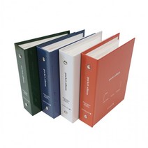 미니포켓앨범 3X5 1단 포토북, 오렌지