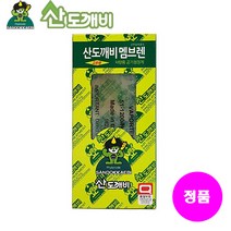 비에스 산도깨비 멤브렌 차량용 방향제 교환용, 휘튼치드, 3개