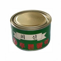 500g 신주광택제 신주광약 크롬 금속보호 금속광택제 포굿드라이브, 상세페이지 참조