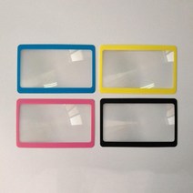D 카드확대경 휴대용 돋보기 렌즈 포켓 투명 확대 카드 (낱개 2개), 확대경랜덤 P5659