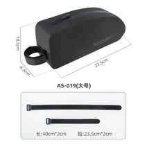 락브로스 자전거가방 안장가방 방수 싯포스트백 백로더 새들백 자전거 짐받이 가방 국토종주, 1.6L, 블랙(대)