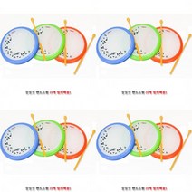 핸드드럼 아기리듬악기 아기드럼