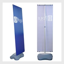 아이폴-양면 070/실외 광고 배너거치대 외부 대형 물통배너 현수막 실사 출력 입간판 전시회 박람회 홍보