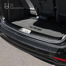 JS automotive 올뉴카니발 트렁크범퍼 기스 스크래치 오염 흠집 방지 카본 랩핑 보호커버 데칼 실내 차량 몰딩 인테리어 튜닝 악세사리 스티커 부착 용품