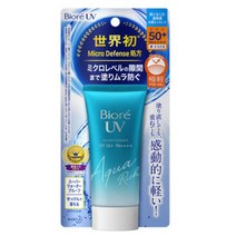 비오레 UV 아쿠아리치 워터리 에센스 50g, 1개, 50ml