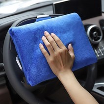 ohp 극세사 세차 타월 광택타월