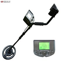 매설금속탐지기/AS-924/2.5m 탐지/맨홀탐지/최신형 /해변탐사/철/비철구분, 단일 수량