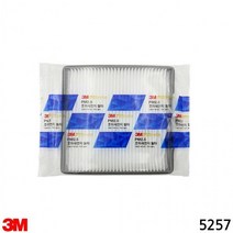 3M 초미세먼지 에어컨필터 5257 토스카 매그너스, 상세페이지 참조, 상세페이지 참조