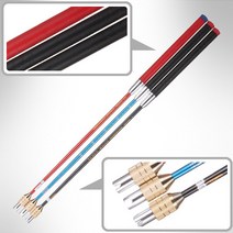 한결게이트볼 게이트톨 샤프트 HG-1010 2단, 블루