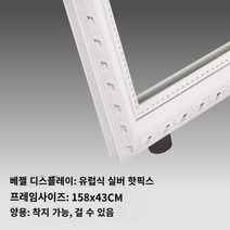 엔틱전신거울 대형거울 아치형 비정형 예쁜 원목 전신거울 바닥 홈 여성 침실 북유럽 간단한 레드 스타일 특별 가격 벽, 다른, 표준 크기 유러피언 핫 실버 - 무료 설치, 아니요