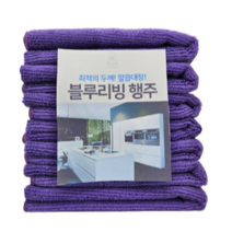 블루리빙 요술 극세사 주방 업소 면 카페 다용도 행주, 퍼플, 1개