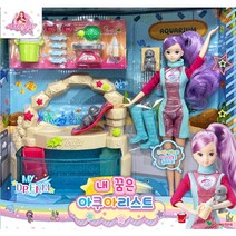 영실업 시크릿쥬쥬 내꿈은 아쿠아리스트(62694) 967198EA, 쥬쥬 내 꿈은 아쿠아리스트