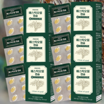 그리스 키오스섬 매스틱 오일 30캡슐 캡슐당 30mg 함유, 30캡슐 6개