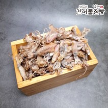 남해건어물점빵 꼴뚜기 250g 건조 마른 꼴뚜기, 1개