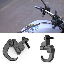 발통마켓 오토바이 SUMO 봉지걸이 헬멧걸이 다용도 크로스바 멀티바 브라켓 거치대, SUMO봉지걸이