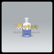 (밥풀)시약병(세구 백색)60ml 120ml 250ml 500ml/KSIC-4111, 시약병(세구-백색), 500ml